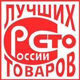 Дэнас - Вертебра Новинка (5 программ) купить в Домодедово Дэнас официальный сайт denasolm.ru 