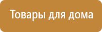 аппарат ДиаДэнс пк