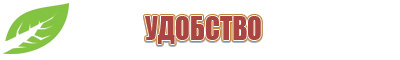 медицинский прибор Вега