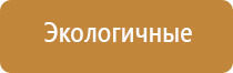 ДиаДэнс Пкм для похудения