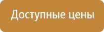 аппарат Меркурий для физиотерапии